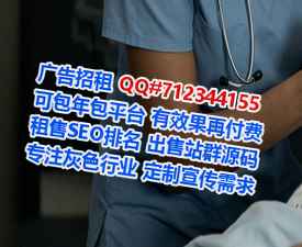 龙岩代妈人工智能门市部